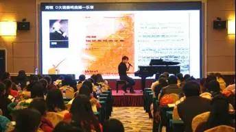 【报道】读谱与琴谱版本的选择|K8凯发·国际官方网站艺术家鲍释贤安阳大师班活动圆满结束！