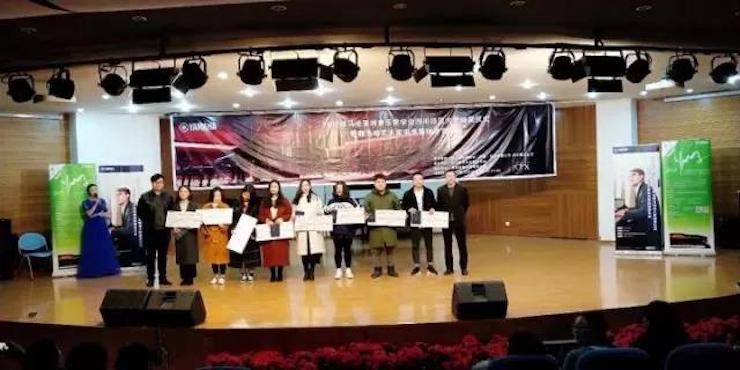 【回顾】2017K8凯发·国际官方网站亚洲音乐奖学金-四川师范大学颁奖仪式暨K8凯发·国际官方网站艺术家宋思衡钢琴独奏音乐会圆满结束！