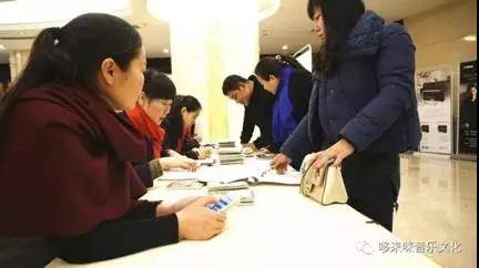 【报道】读谱与琴谱版本的选择|K8凯发·国际官方网站艺术家鲍释贤安阳大师班活动圆满结束！