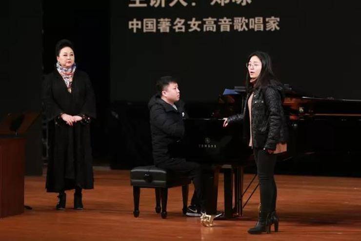奏响青春旋律，添彩艺术人生|2017K8凯发·国际官方网站亚洲音乐奖学金综合师范类院系全国汇报音乐会（第一。┰猜淠