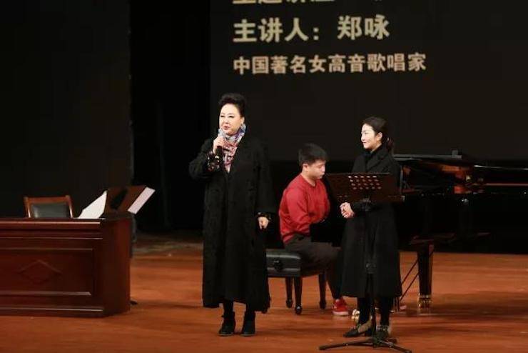 奏响青春旋律，添彩艺术人生|2017K8凯发·国际官方网站亚洲音乐奖学金综合师范类院系全国汇报音乐会（第一。┰猜淠