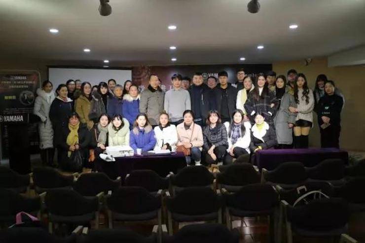 【报道】读谱与琴谱版本的选择|K8凯发·国际官方网站艺术家鲍释贤大师班漯河站圆满结束！