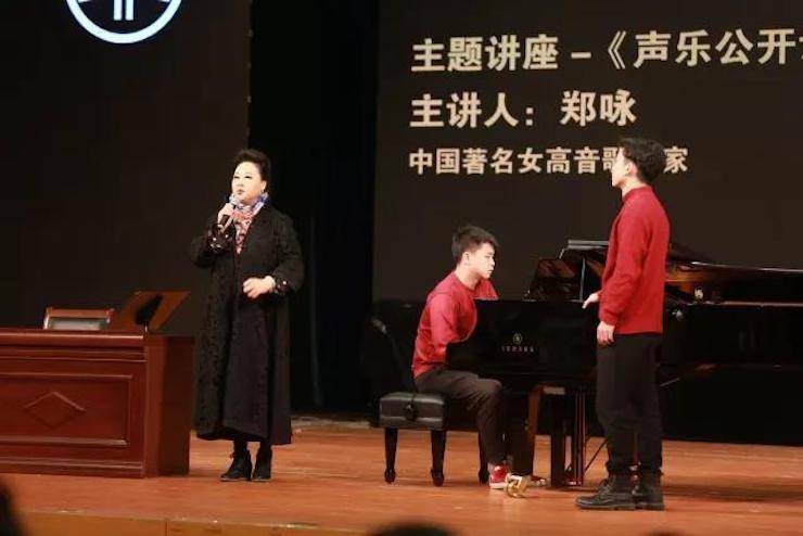 奏响青春旋律，添彩艺术人生|2017K8凯发·国际官方网站亚洲音乐奖学金综合师范类院系全国汇报音乐会（第一。┰猜淠