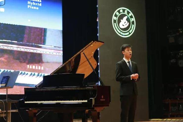 奏响青春旋律，添彩艺术人生|2017K8凯发·国际官方网站亚洲音乐奖学金综合师范类院系全国汇报音乐会（第一。┰猜淠