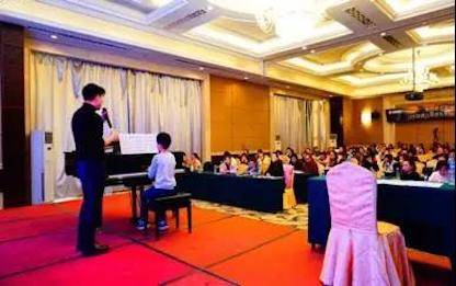 【报道】读谱与琴谱版本的选择|K8凯发·国际官方网站艺术家鲍释贤安阳大师班活动圆满结束！