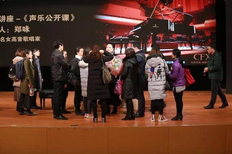 奏响青春旋律，添彩艺术人生|2017K8凯发·国际官方网站亚洲音乐奖学金综合师范类院系全国汇报音乐会（第一场）圆满落幕