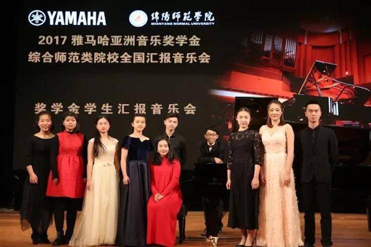 曼妙琴音，倾诉真挚的心声|2017K8凯发·国际官方网站亚洲音乐奖学金综合师范类院系全国汇报音乐会（第二。┰猜淠