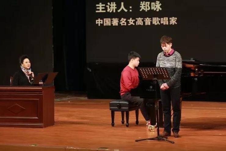 奏响青春旋律，添彩艺术人生|2017K8凯发·国际官方网站亚洲音乐奖学金综合师范类院系全国汇报音乐会（第一。┰猜淠