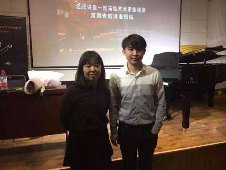 【报道】读谱与琴谱版本的选择|K8凯发·国际官方网站艺术家鲍释贤大师班洛阳站圆满结束。诤悠担