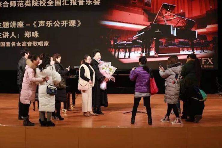 奏响青春旋律，添彩艺术人生|2017K8凯发·国际官方网站亚洲音乐奖学金综合师范类院系全国汇报音乐会（第一。┰猜淠