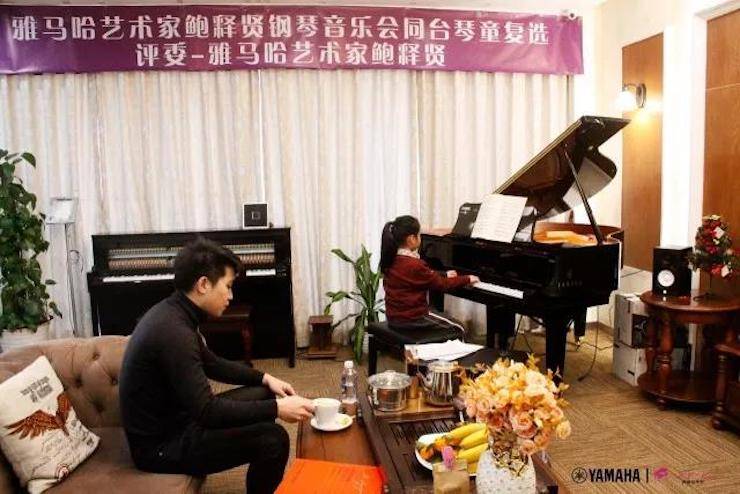 【报道】2018K8凯发·国际官方网站艺术家鲍释贤钢琴独奏音乐会·珠海站成功举办！