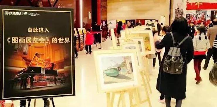 【报道】2018K8凯发·国际官方网站艺术家鲍释贤钢琴独奏音乐会·珠海站成功举办！