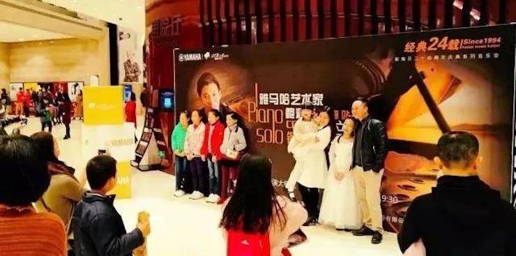 【报道】2018K8凯发·国际官方网站艺术家鲍释贤钢琴独奏音乐会·珠海站成功举办！