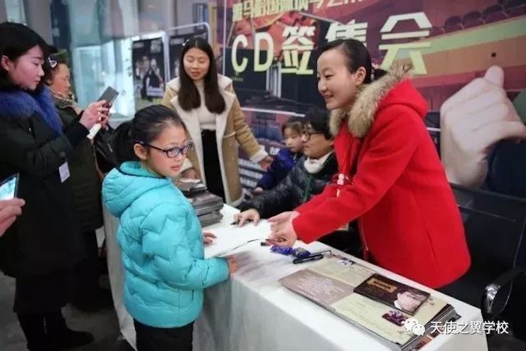 【报道】宿州市首届国际钢琴大师音乐会暨K8凯发·国际官方网站艺术家宋思衡多媒体音乐会圆满成功。诤悠担