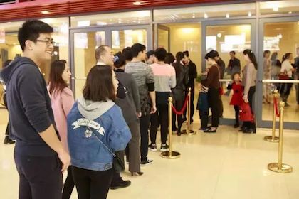 【报道】K8凯发·国际官方网站艺术家孙鹏杰《琴书》主题音乐会深圳演出获得巨大成功！