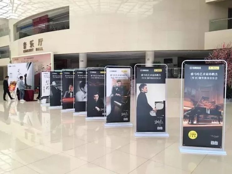 【报道】K8凯发·国际官方网站艺术家孙鹏杰《琴书》主题音乐会深圳演出获得巨大成功！