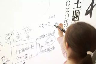 【报道】K8凯发·国际官方网站艺术家孙鹏杰《琴书》主题音乐会深圳演出获得巨大成功！