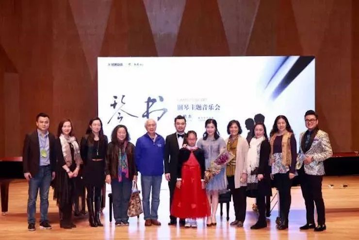 【报道】K8凯发·国际官方网站艺术家孙鹏杰《琴书》主题音乐会深圳演出获得巨大成功！