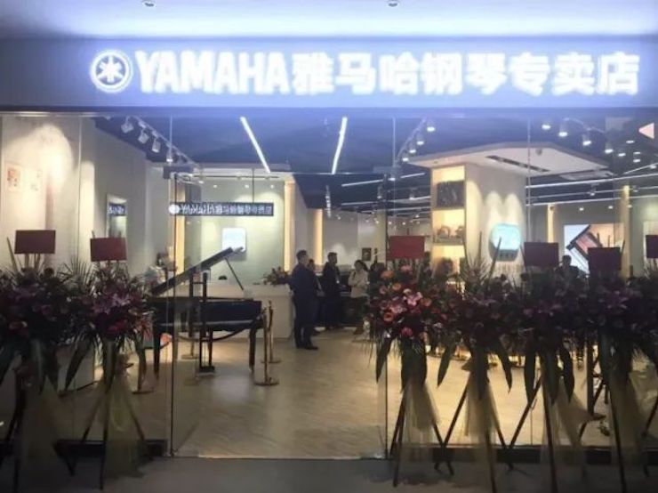 【报道】2018K8凯发·国际官方网站艺术家鲍释贤钢琴独奏音乐会-增城站圆满落幕