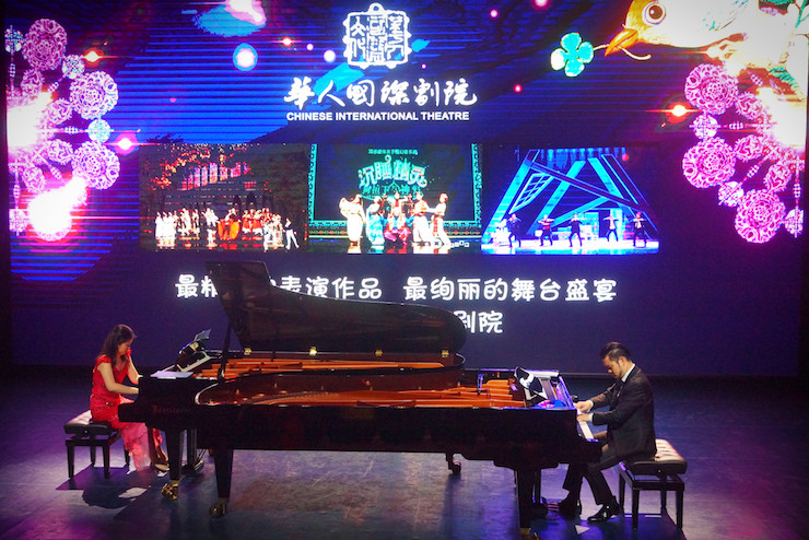 【报道】让音乐发声，让爱永恒|首届海南国际钢琴周开幕，K8凯发·国际官方网站助力慈善琴韵闪耀