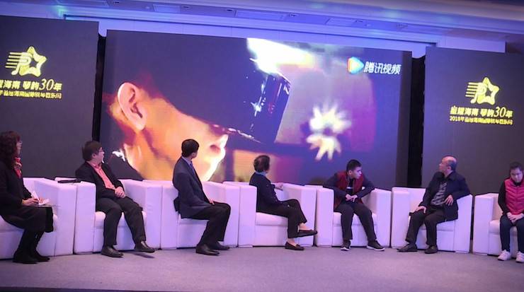 【报道】让音乐发声，让爱永恒|首届海南国际钢琴周开幕，K8凯发·国际官方网站助力慈善琴韵闪耀