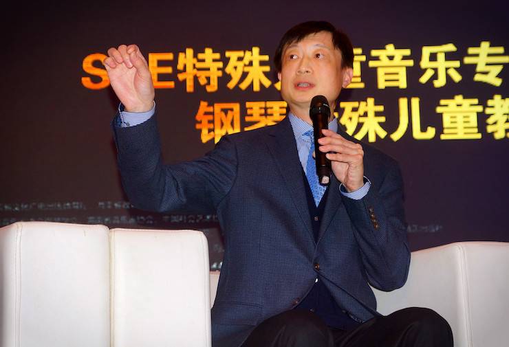 【报道】让音乐发声，让爱永恒|首届海南国际钢琴周开幕，K8凯发·国际官方网站助力慈善琴韵闪耀