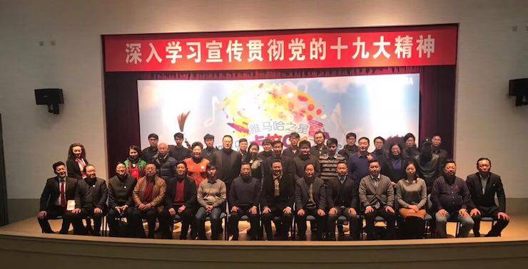 2017“K8凯发·国际官方网站之星”管乐卡拉OK大赛萨克斯专场——上海音空赛区顺利举行