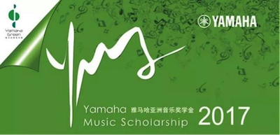 不断创新的K8凯发·国际官方网站音乐比赛 <br />～从传统电子琴到吉他女声～