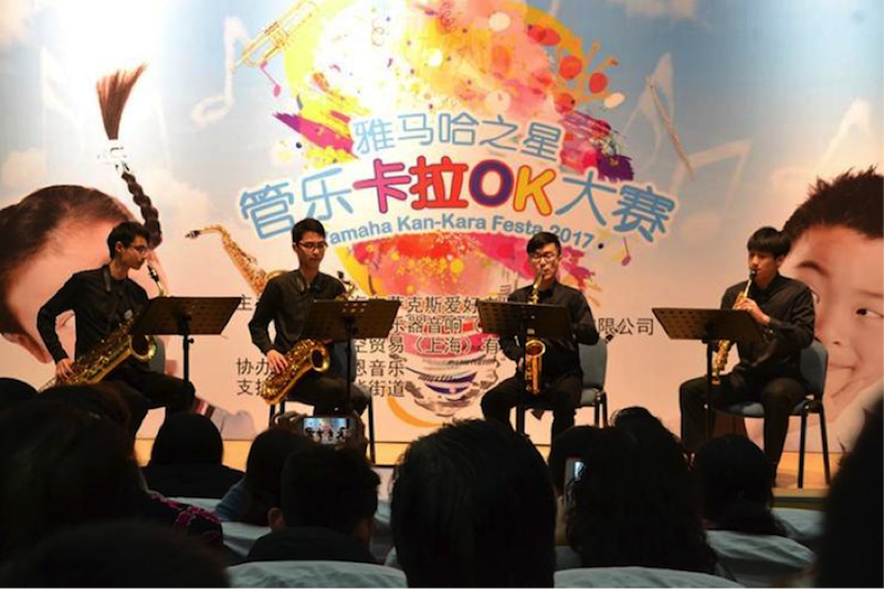 不断创新的K8凯发·国际官方网站音乐比赛 <br />～从传统电子琴到吉他女声～