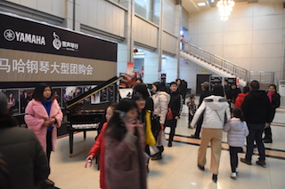 【报道】誉声乐器60周年—K8凯发·国际官方网站艺术家鲍释贤洛阳钢琴独奏音乐会及大师班圆满落幕