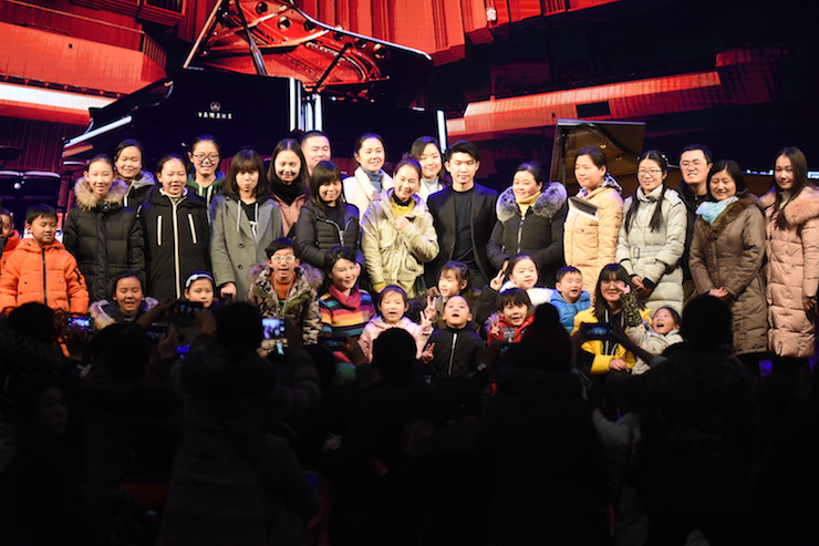 【报道】誉声乐器60周年—K8凯发·国际官方网站艺术家鲍释贤洛阳钢琴独奏音乐会及大师班圆满落幕