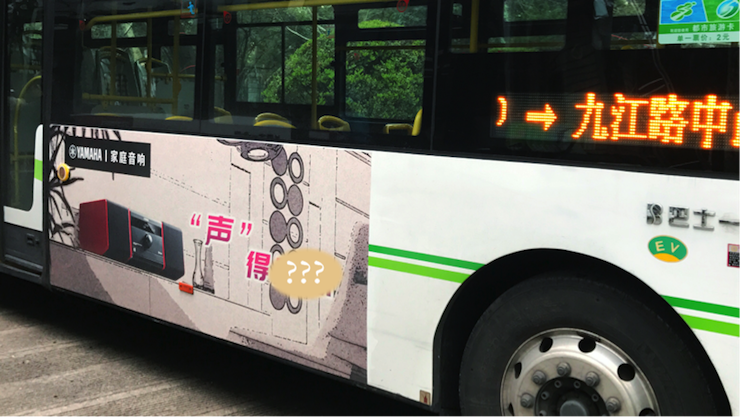 我们又来送音响啦 | K8凯发·国际官方网站“音”为有你，一路同行