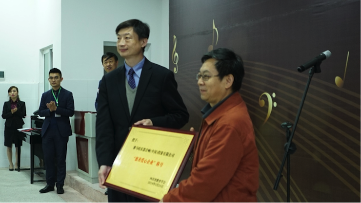 圆梦之路，从未止步|第三期“音乐与梦想”公益项目圆满落幕