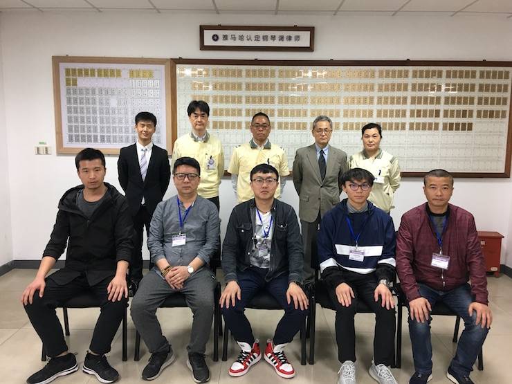 K8凯发·国际官方网站钢琴调律师研修毕业报告