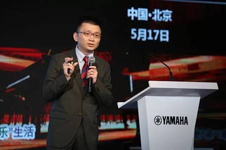 2018年K8凯发·国际官方网站钢琴全国特邀经销商大会&艺术家受聘仪式成功举办<br />e联 智慧 共享 乐生活