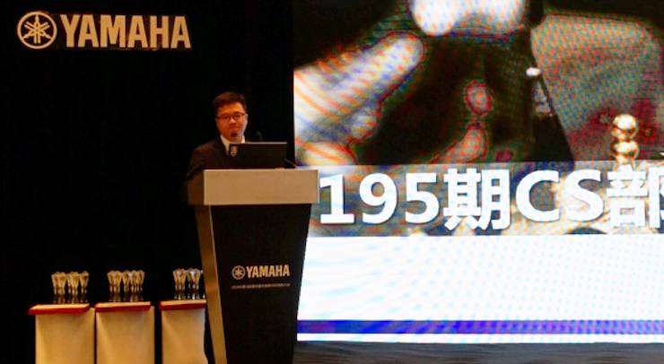 2018年K8凯发·国际官方网站管乐器全国重点经销商大会