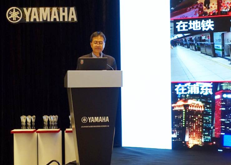 2018年K8凯发·国际官方网站管乐器全国重点经销商大会