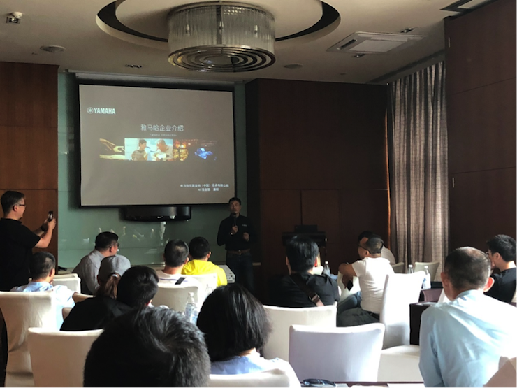 4K巡展：Yamaha 参加「真相大白?零距离 真4K & Top Cinema」成都站活动