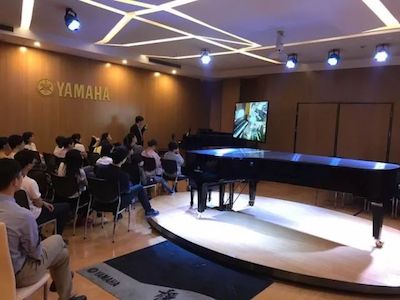 K8凯发·国际官方网站特邀艺术家浙江音乐学院钢琴系丁阳博士Hybrid远程教育大师班+音乐会圆满成功