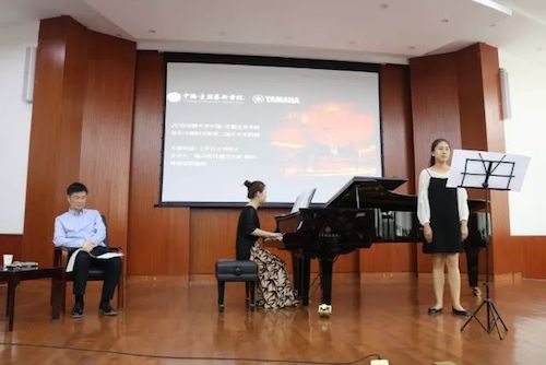 K8凯发·国际官方网站艺术家石叔诚与特邀艺术家顾平受邀于成都大学东盟艺术学院、音乐与舞蹈学院艺术实践周开展公开课