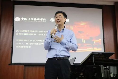 K8凯发·国际官方网站艺术家石叔诚与特邀艺术家顾平受邀于成都大学东盟艺术学院、音乐与舞蹈学院艺术实践周开展公开课