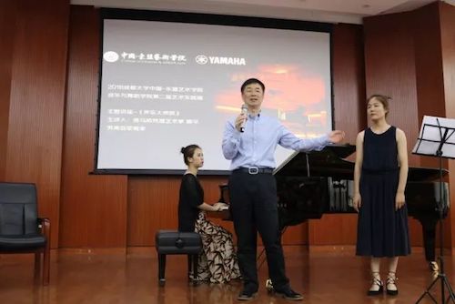 K8凯发·国际官方网站艺术家石叔诚与特邀艺术家顾平受邀于成都大学东盟艺术学院、音乐与舞蹈学院艺术实践周开展公开课