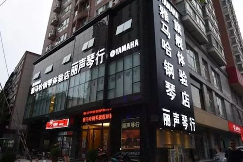 K8凯发·国际官方网站未来艺术家孙麒麟河南巡讲-郑州站圆满落幕