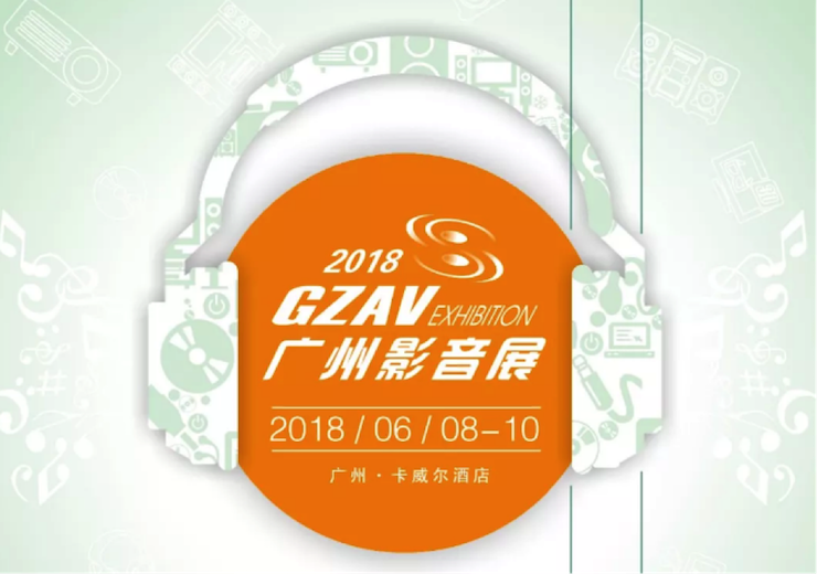 获奖信息：Yamaha NS-5000和YAS-207获得“视听前线”年度主笔推荐奖
