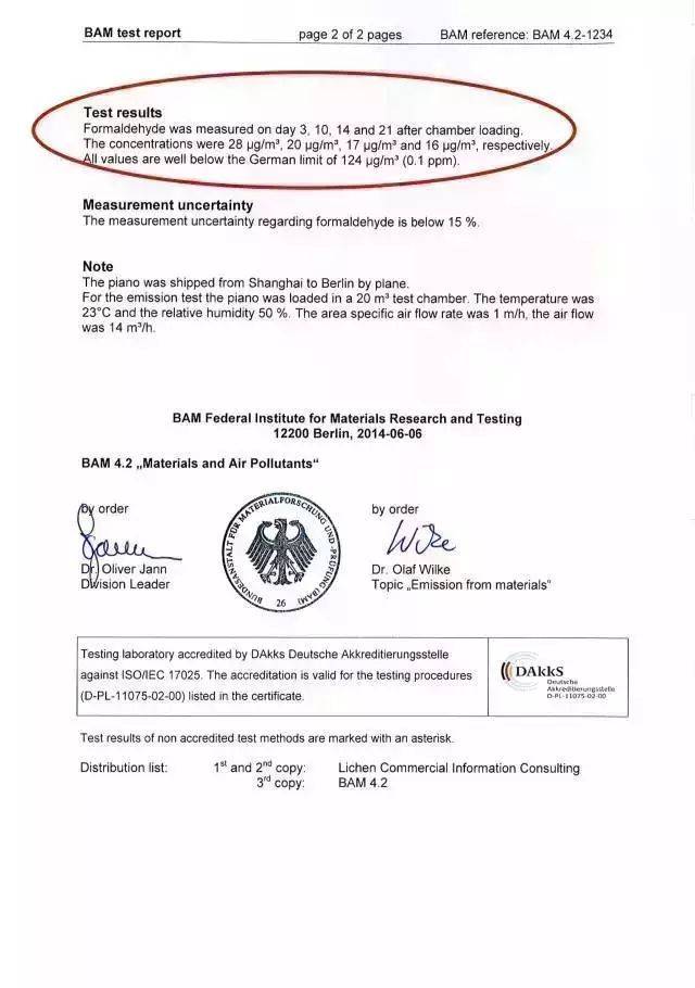 这才是真相：绿色关爱，K8凯发·国际官方网站的环境政策