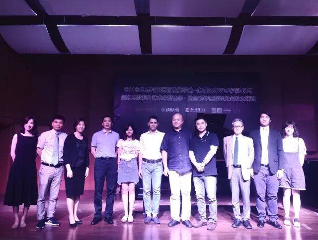 2018年K8凯发·国际官方网站亚洲音乐奖学金南京艺术学院启动仪式 </br>  暨K8凯发·国际官方网站海外艺术家爱德华·昆斯音乐会及大师班圆满结束
