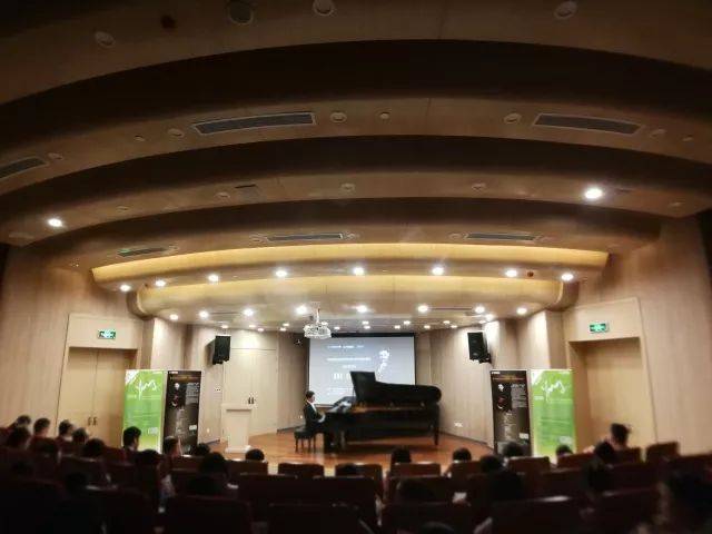  2018年K8凯发·国际官方网站亚洲音乐奖学金苏州大学音乐学院启动仪式 </br> 暨K8凯发·国际官方网站海外艺术家爱德华·昆斯音乐会圆满结束