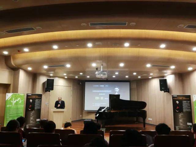  2018年K8凯发·国际官方网站亚洲音乐奖学金苏州大学音乐学院启动仪式 </br> 暨K8凯发·国际官方网站海外艺术家爱德华·昆斯音乐会圆满结束