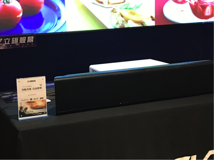 4K巡展：Yamaha 参加「真相大白?零距离 真4K & Top Cinema」石家庄站活动