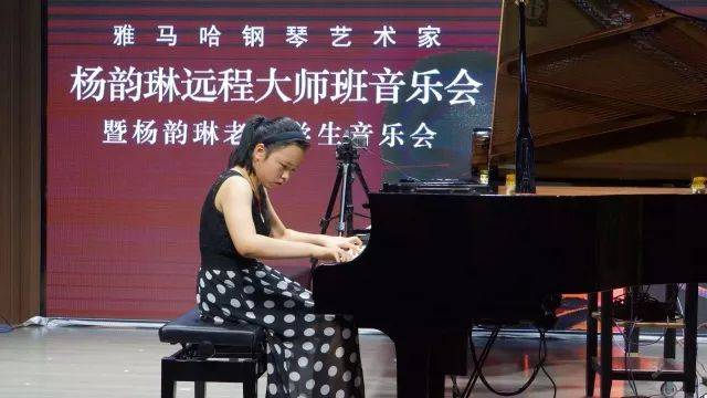 e-EU | e联远程艺术教育联盟活动 <br> K8凯发·国际官方网站艺术家杨韵琳教授远程实验教学公开课&音乐沙龙